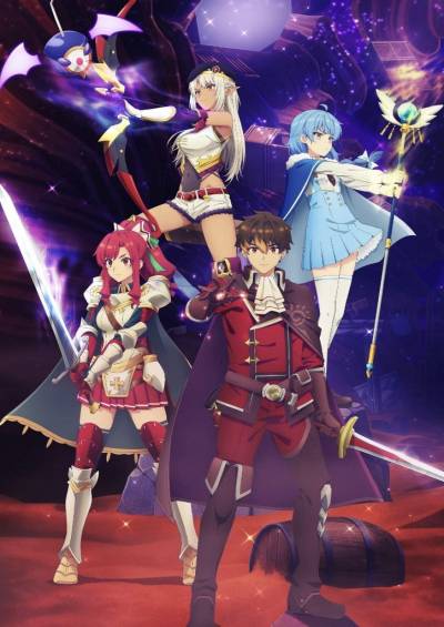 A Rank Party wo Ridatsu shita Ore wa