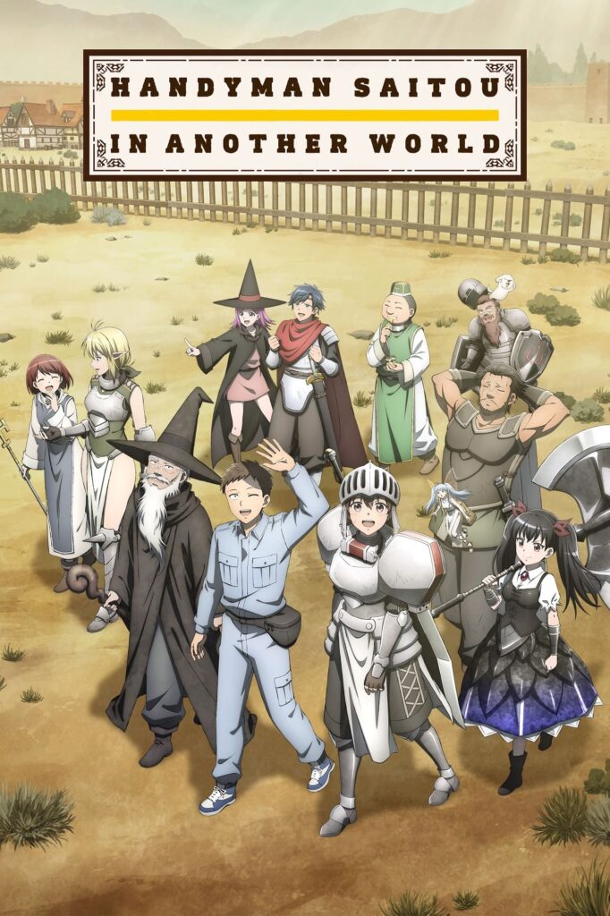 Benriya Saitou san, Isekai ni Iku