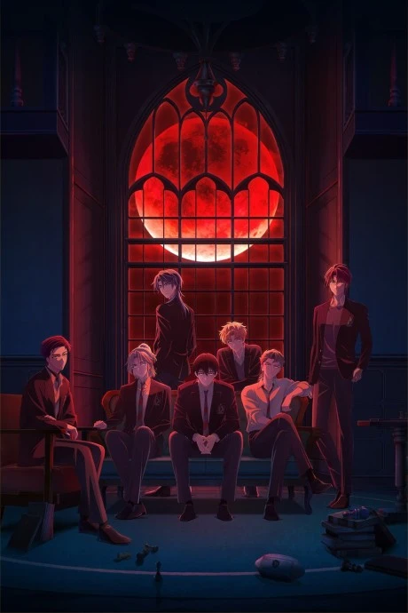 Dark Moon Tsuki no Saidan