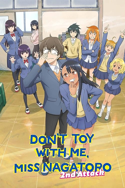 Ijiranaide Nagatoro san