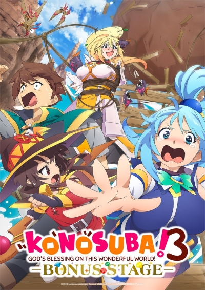 KonoSuba God’s Blessing on This Wonderful World! 3 OVA
