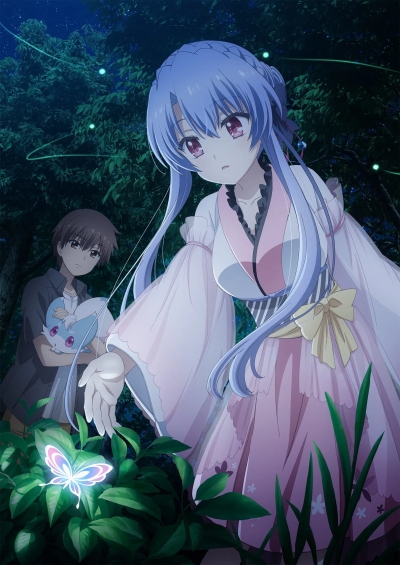Summer Pockets