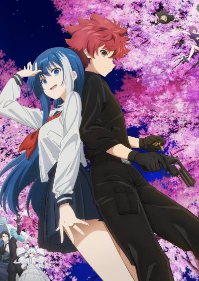 Yozakura san Chi no Daisakusen