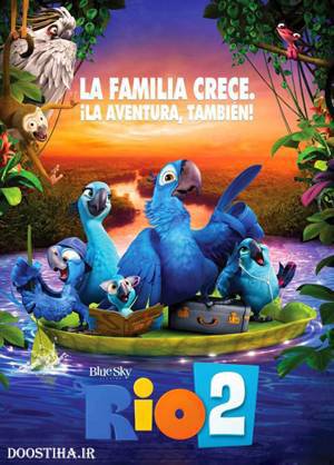 تصویر انیمیشن یا کارتون Rio 2