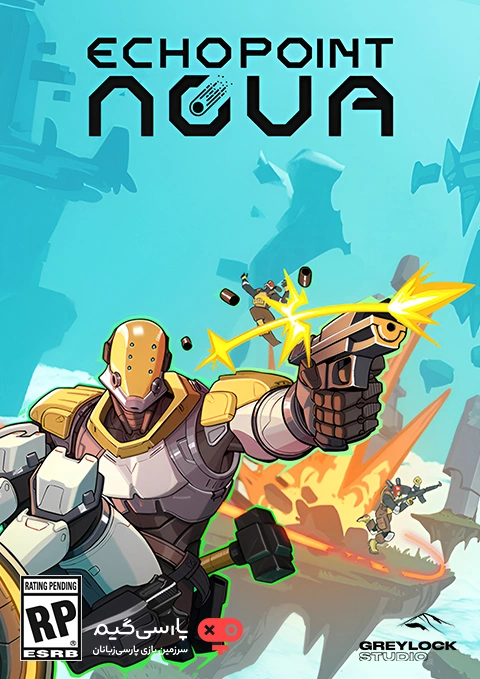 (PC) Echo Point Nova