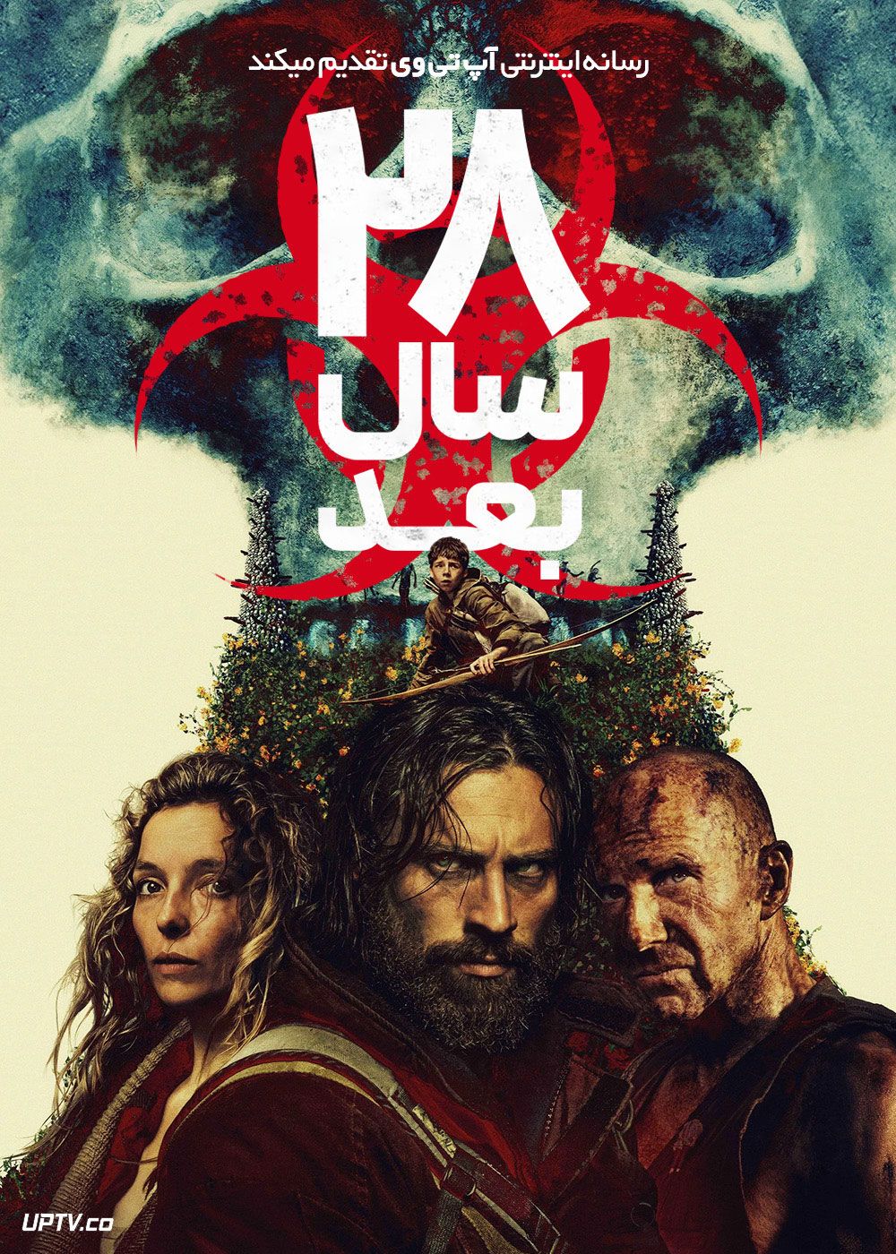پوستر فیلم 28 YEARS LATER 2025