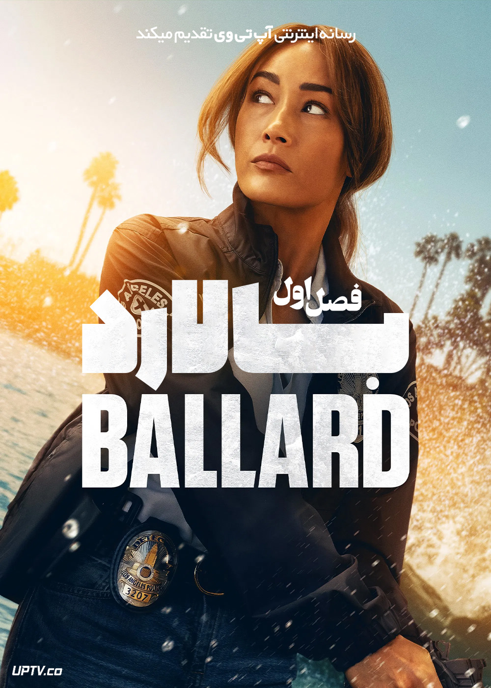 Ballard