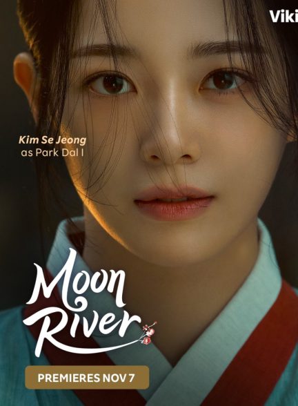Moon River