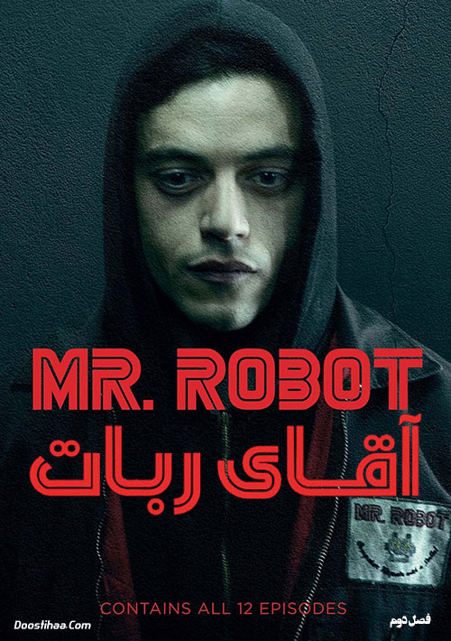 Mr Robot