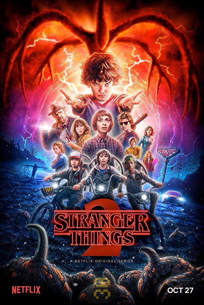 Stranger things
