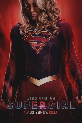 Super girl