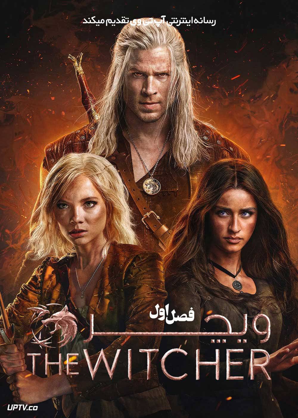 The Witcher