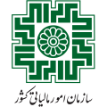 مالیات کشوری